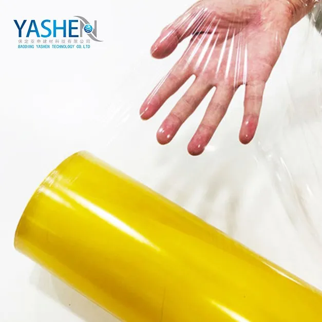 China High Quality PVC Cling Film